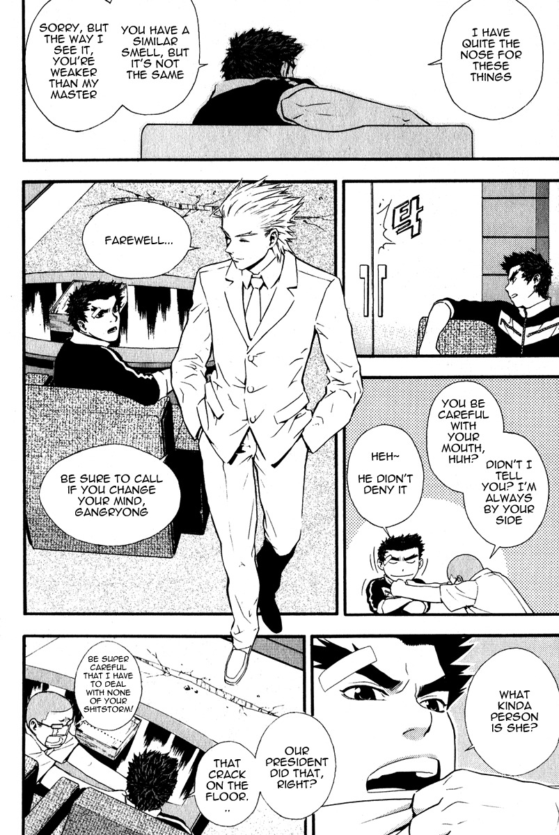 Veritas Chapter 25 page 7 - Chapter 25: What Needs to Be Done Now