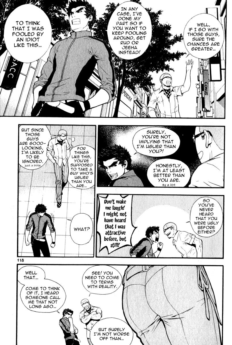 Veritas Chapter 26 page 12 - Chapter 26: Makihara Madoha 1