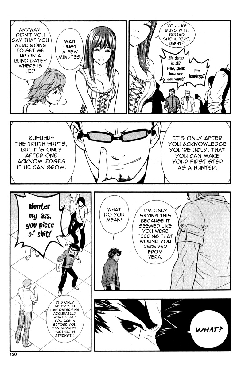 Veritas Chapter 26 page 14 - Chapter 26: Makihara Madoha 1