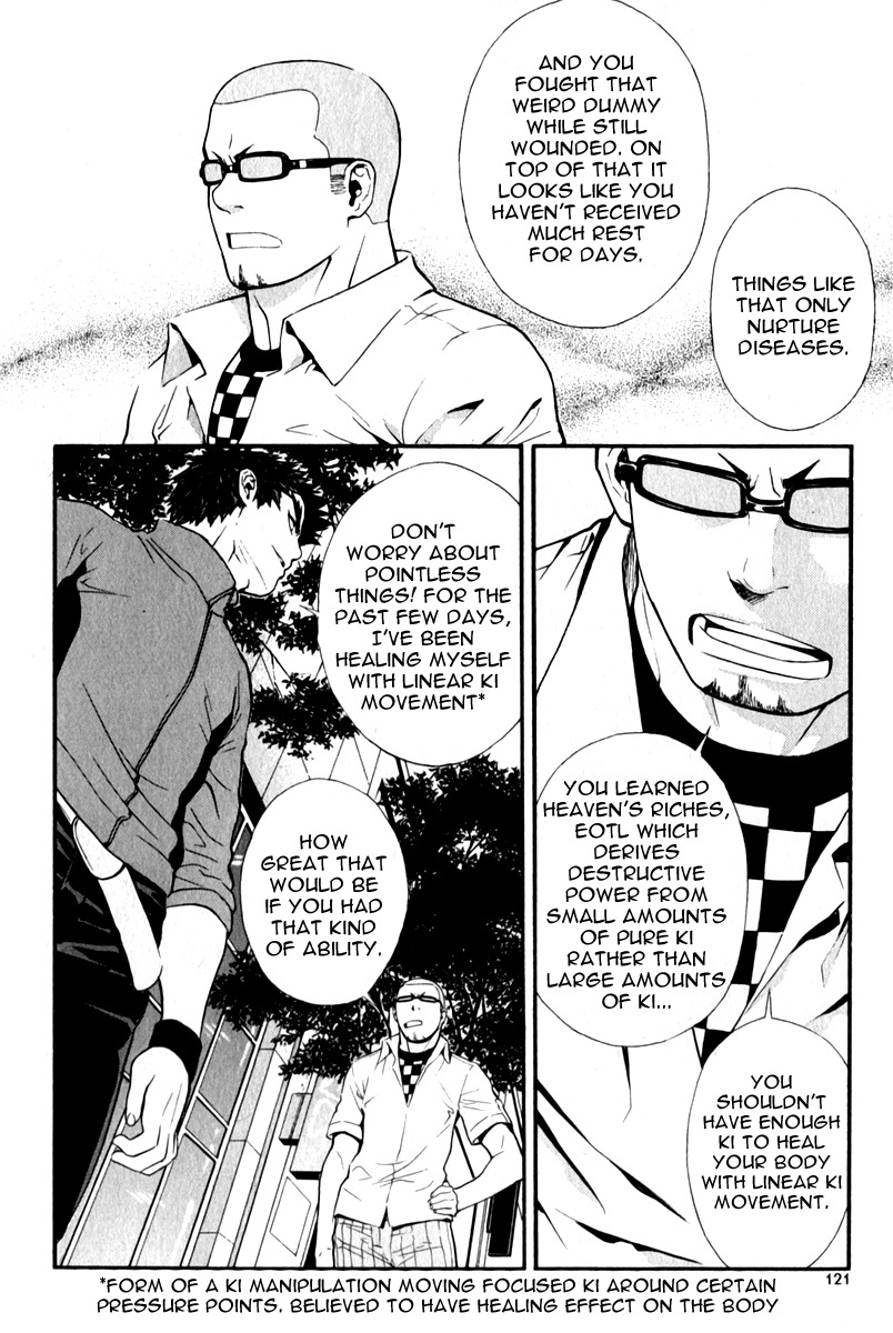 Veritas Chapter 26 page 15 - Chapter 26: Makihara Madoha 1