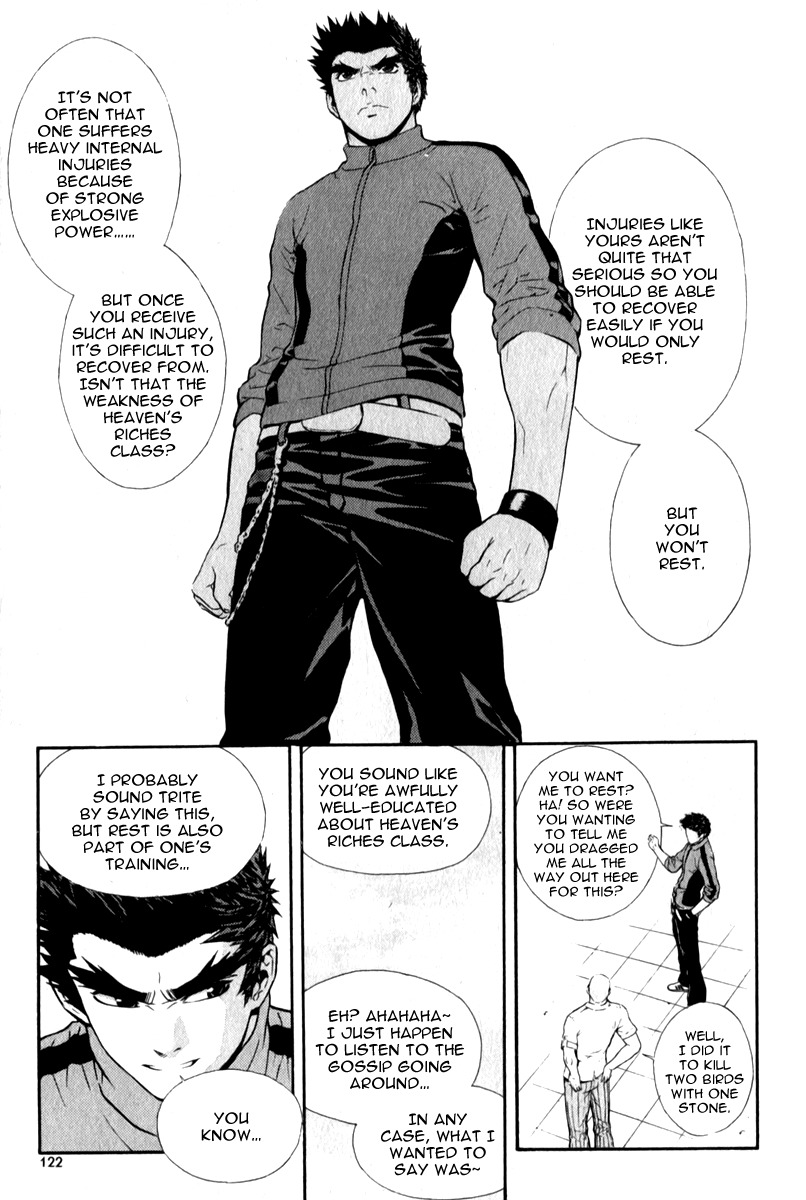 Veritas Chapter 26 page 16 - Chapter 26: Makihara Madoha 1