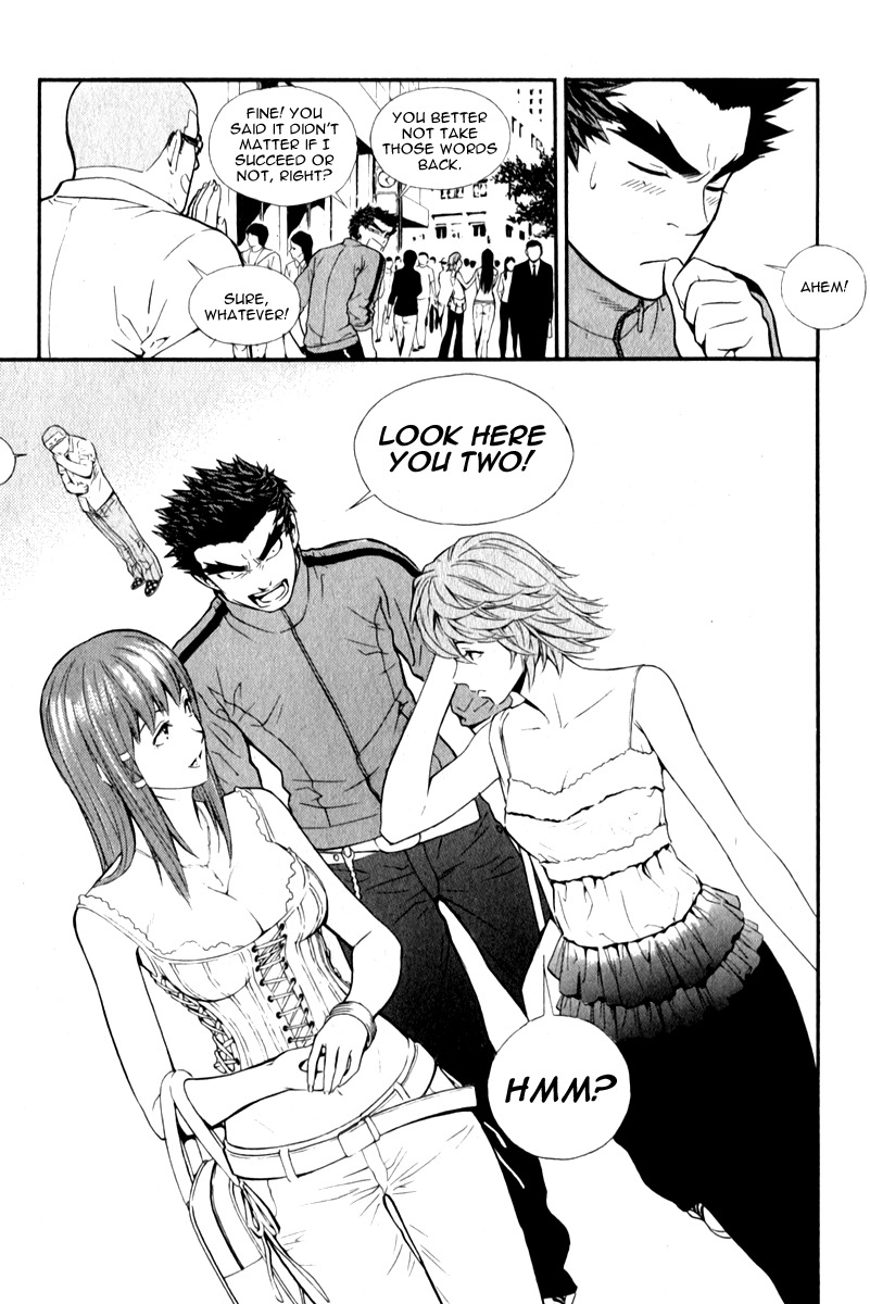 Veritas Chapter 26 page 18 - Chapter 26: Makihara Madoha 1