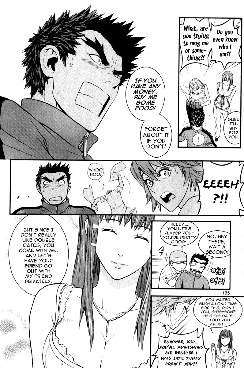 Veritas Chapter 26 page 19 - Chapter 26: Makihara Madoha 1