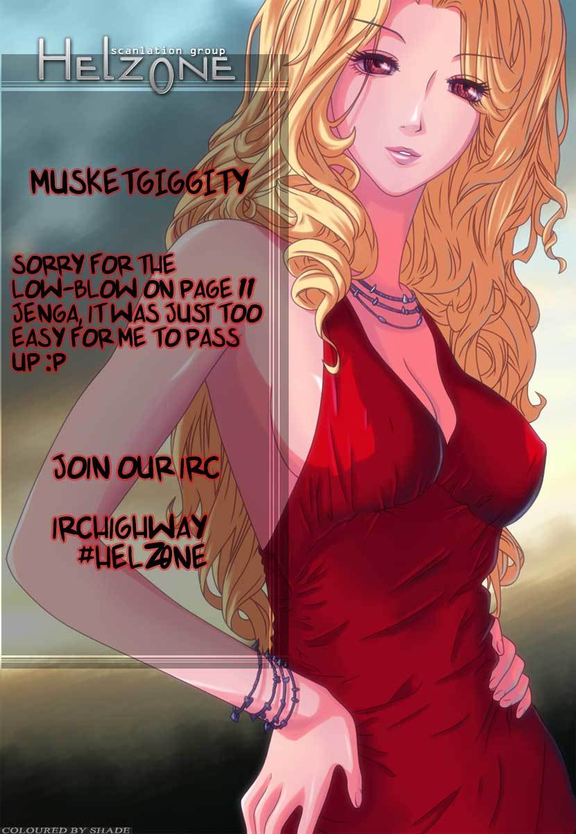 Veritas Chapter 26 page 22 - Chapter 26: Makihara Madoha 1