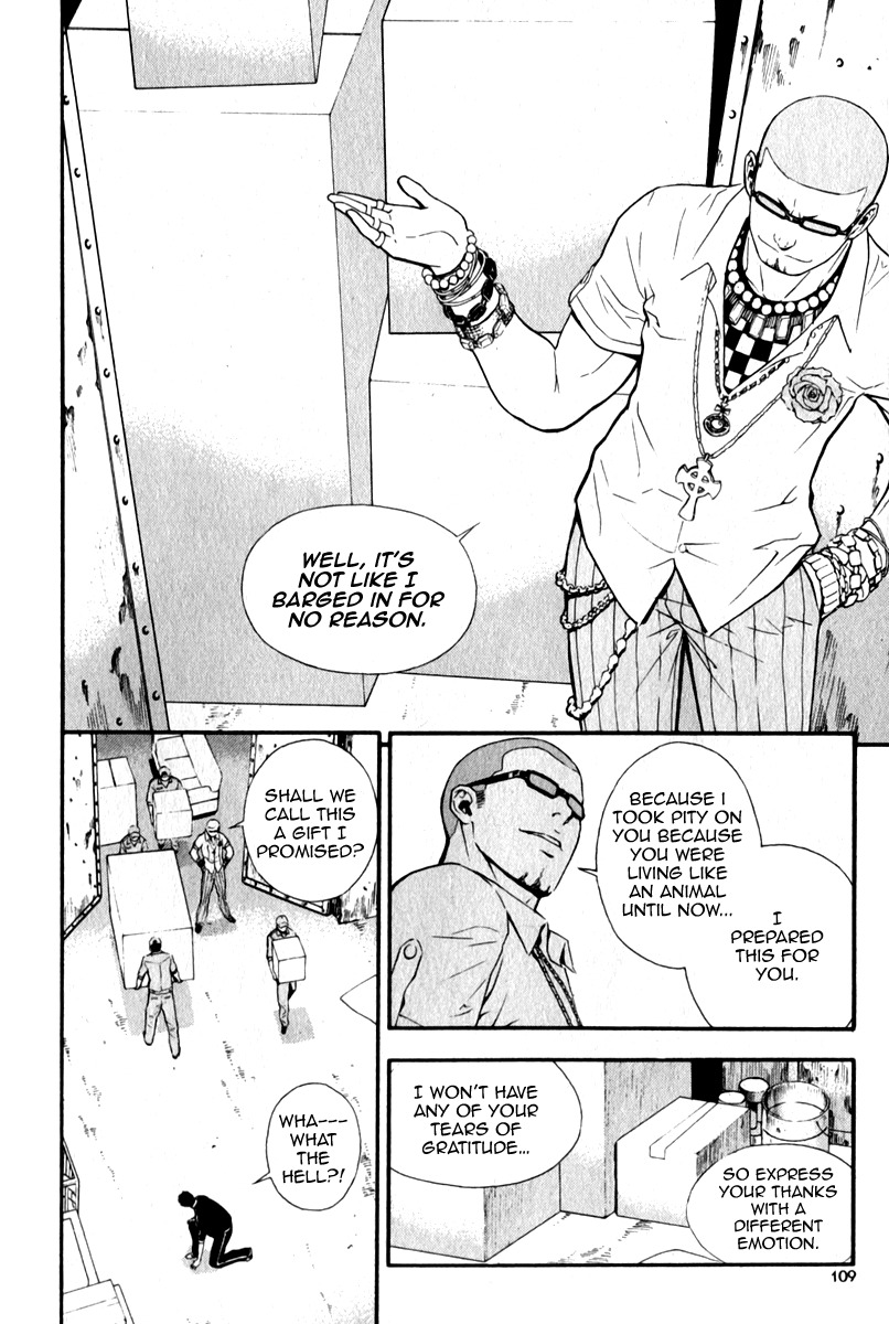 Veritas Chapter 26 page 3 - Chapter 26: Makihara Madoha 1