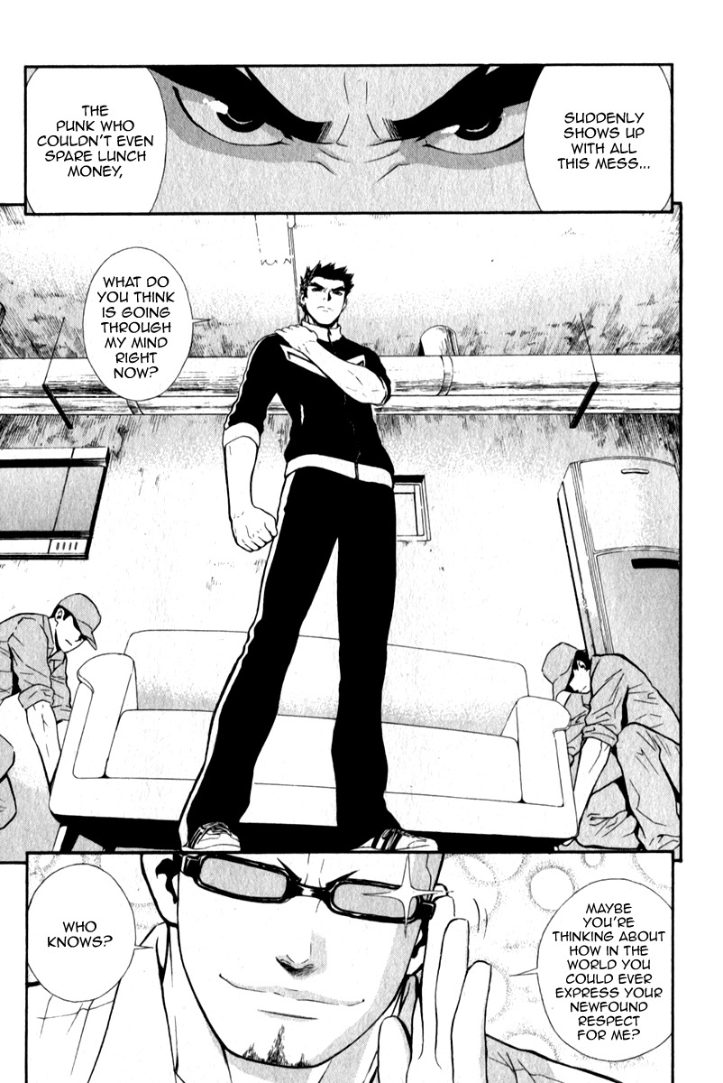 Veritas Chapter 26 page 4 - Chapter 26: Makihara Madoha 1