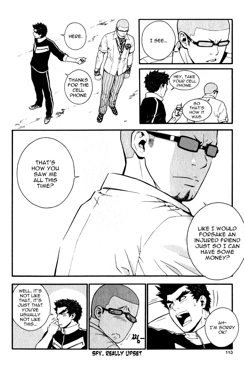Veritas Chapter 26 page 7 - Chapter 26: Makihara Madoha 1