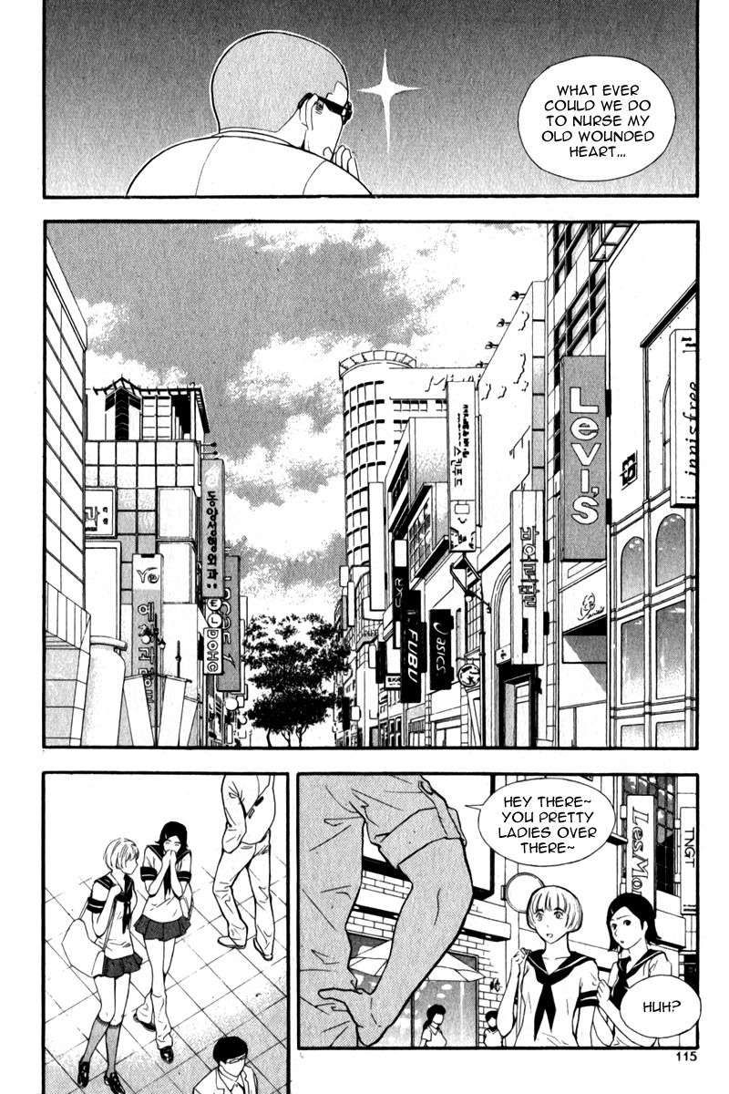 Veritas Chapter 26 page 9 - Chapter 26: Makihara Madoha 1