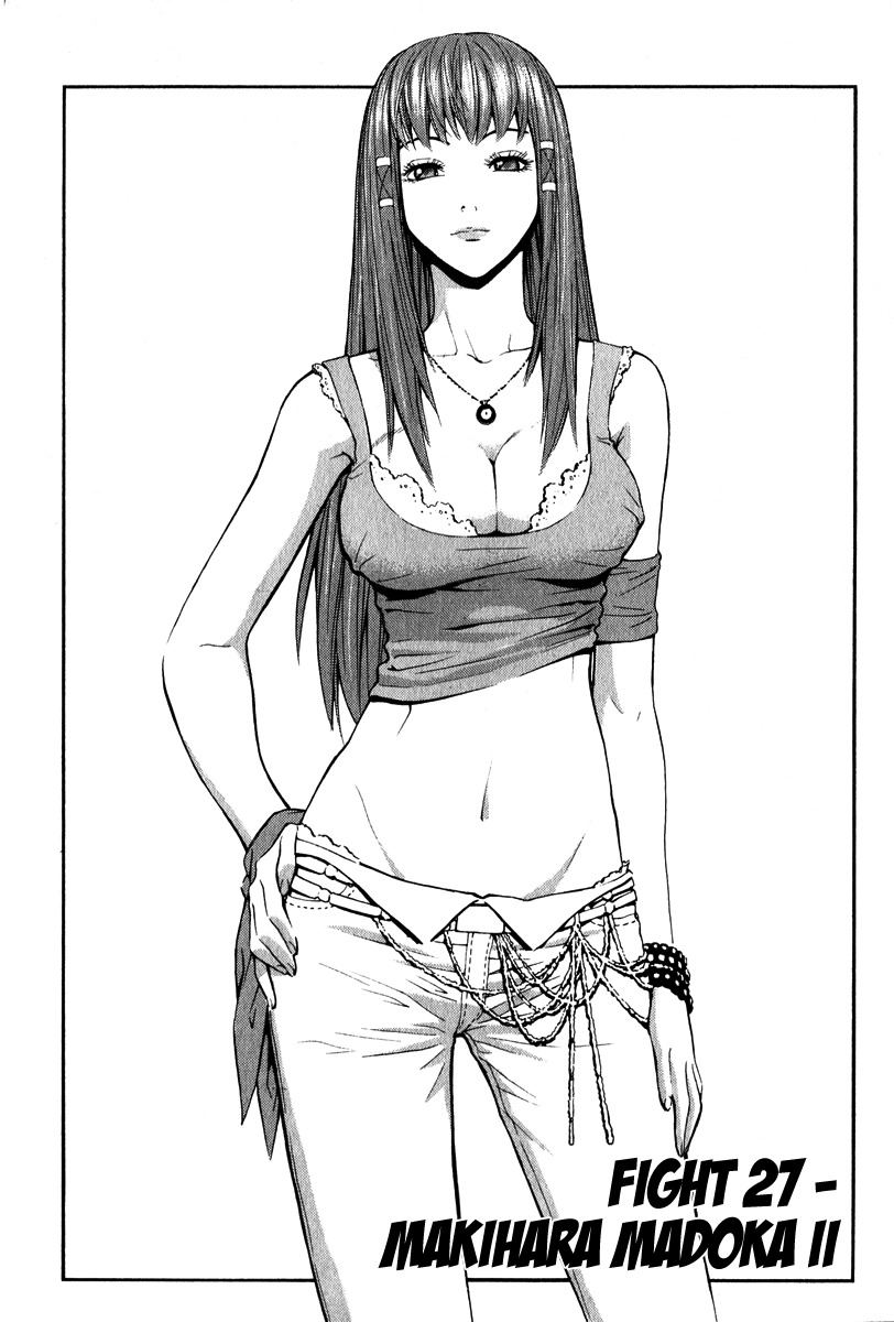 Veritas Chapter 27 page 1 - Chapter 27: Makihara Madoka 2