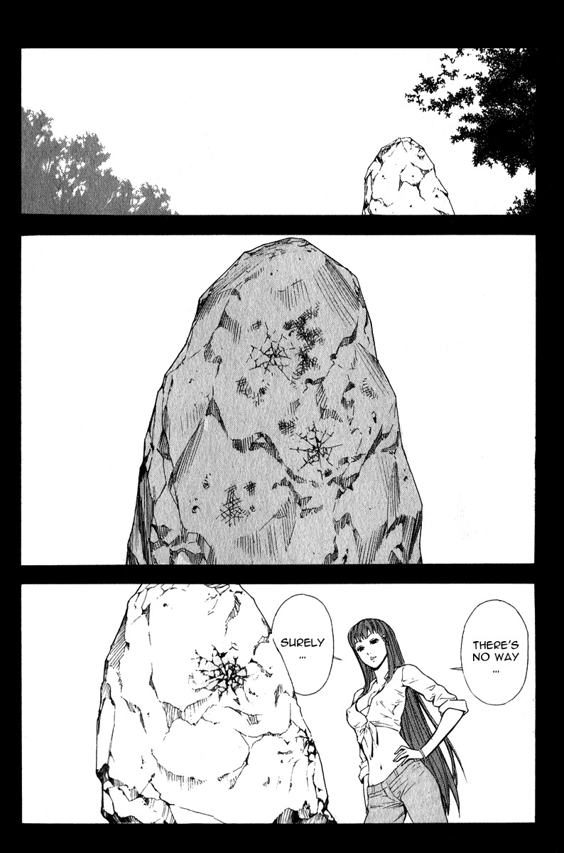 Veritas Chapter 27 page 13 - Chapter 27: Makihara Madoka 2