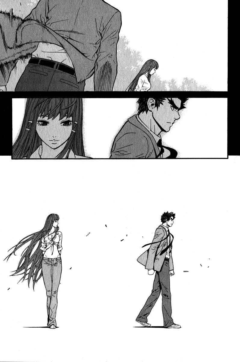 Veritas Chapter 27 page 14 - Chapter 27: Makihara Madoka 2