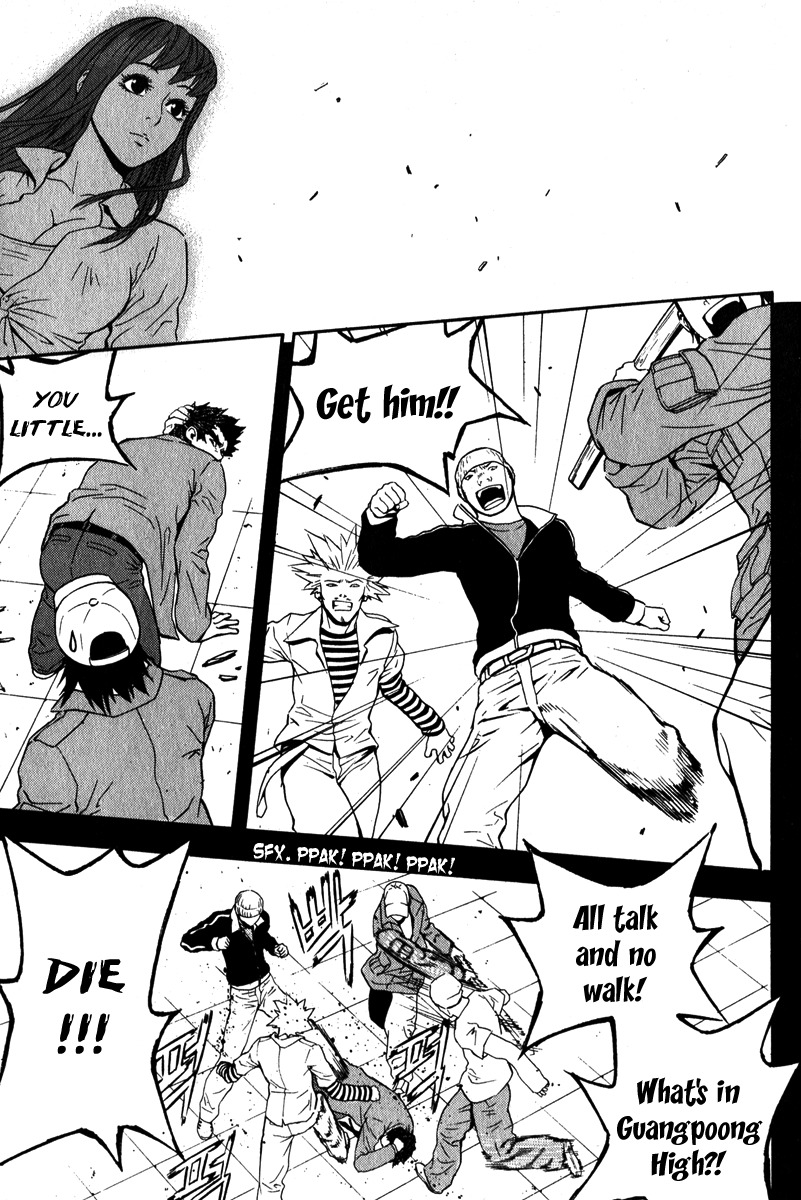 Veritas Chapter 27 page 18 - Chapter 27: Makihara Madoka 2