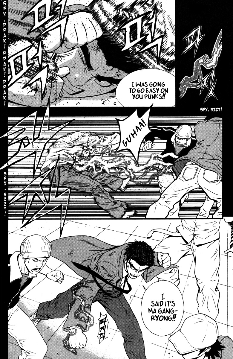 Veritas Chapter 27 page 19 - Chapter 27: Makihara Madoka 2