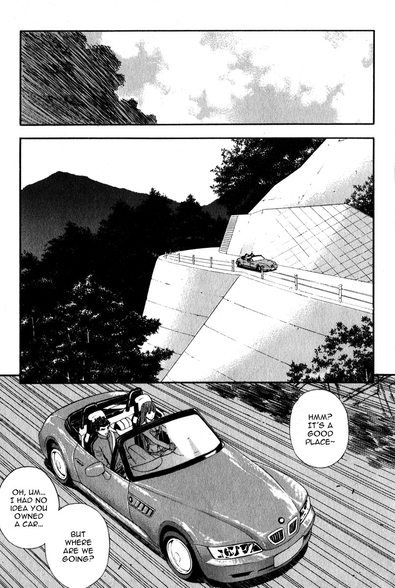 Veritas Chapter 27 page 2 - Chapter 27: Makihara Madoka 2