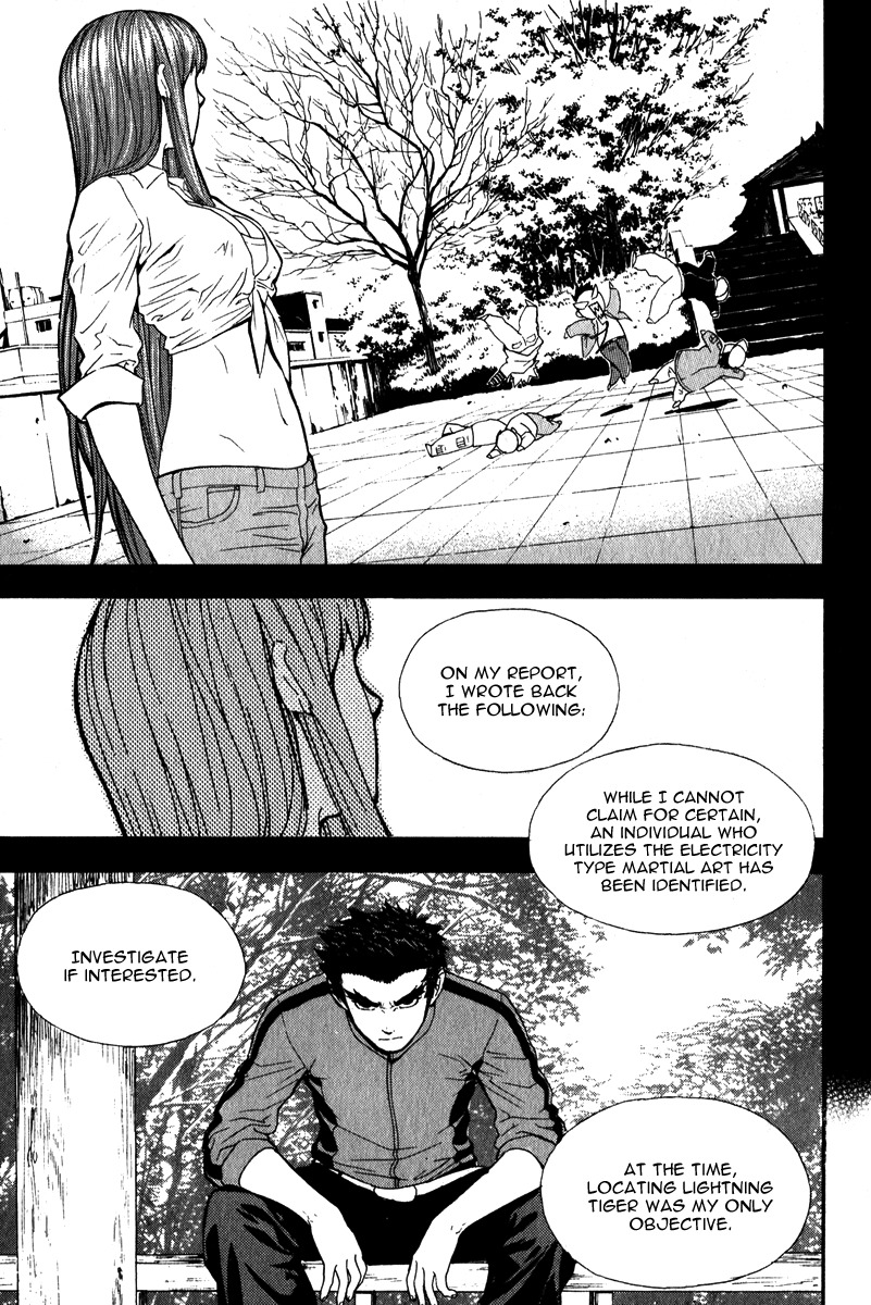 Veritas Chapter 27 page 20 - Chapter 27: Makihara Madoka 2