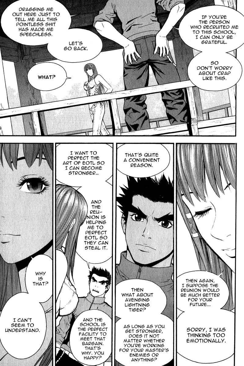 Veritas Chapter 27 page 22 - Chapter 27: Makihara Madoka 2
