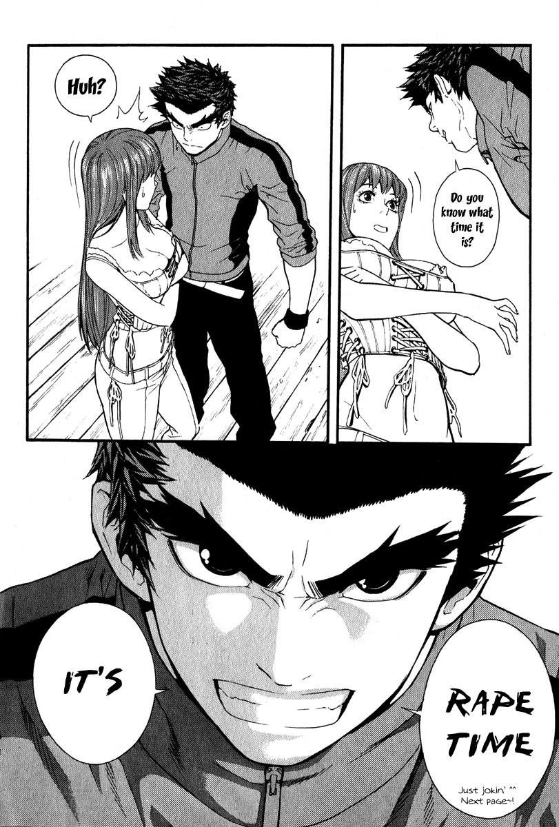 Veritas Chapter 27 page 23 - Chapter 27: Makihara Madoka 2