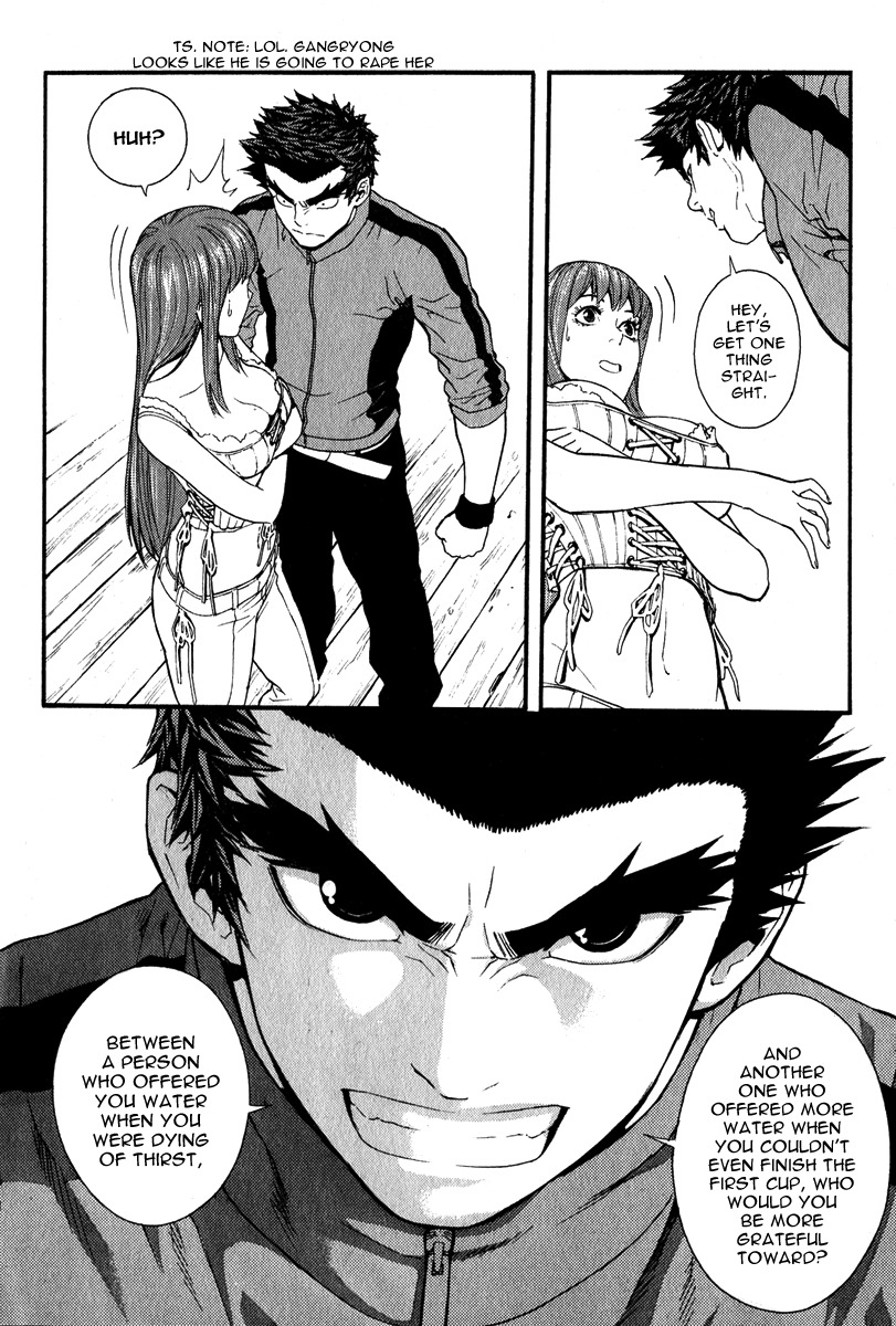 Veritas Chapter 27 page 24 - Chapter 27: Makihara Madoka 2