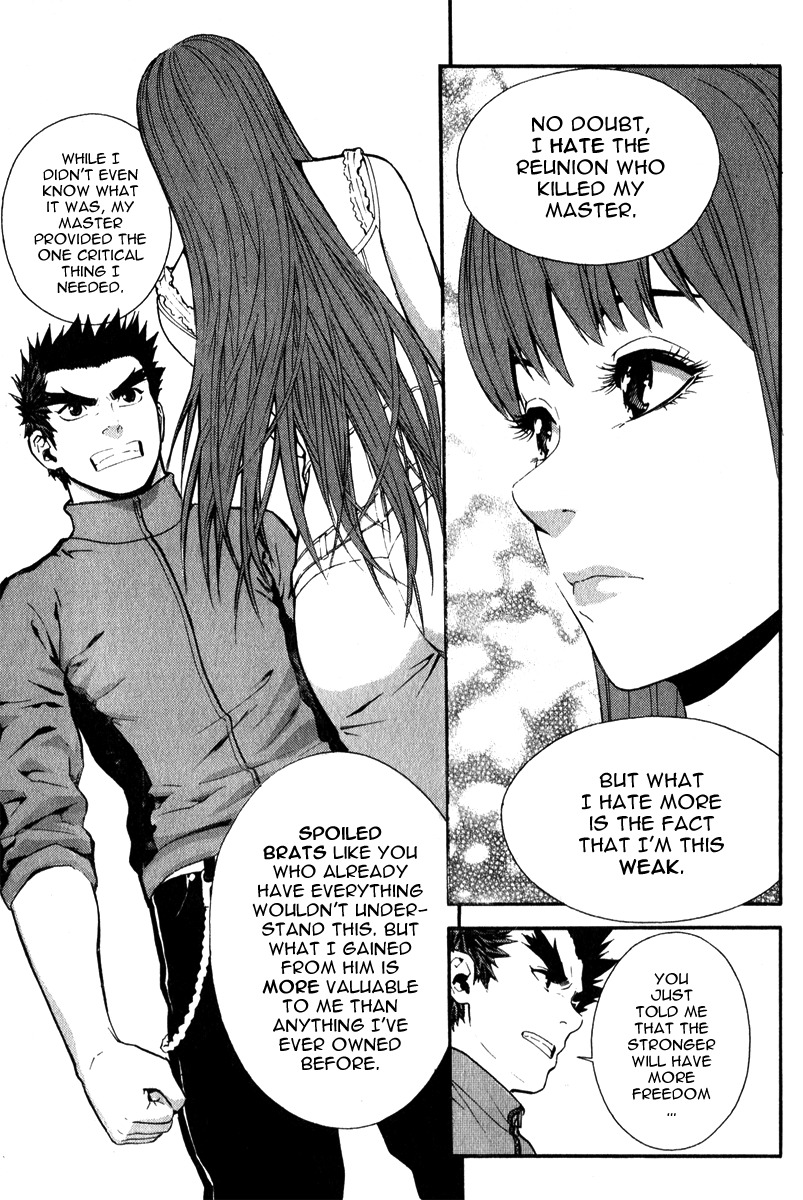 Veritas Chapter 27 page 25 - Chapter 27: Makihara Madoka 2