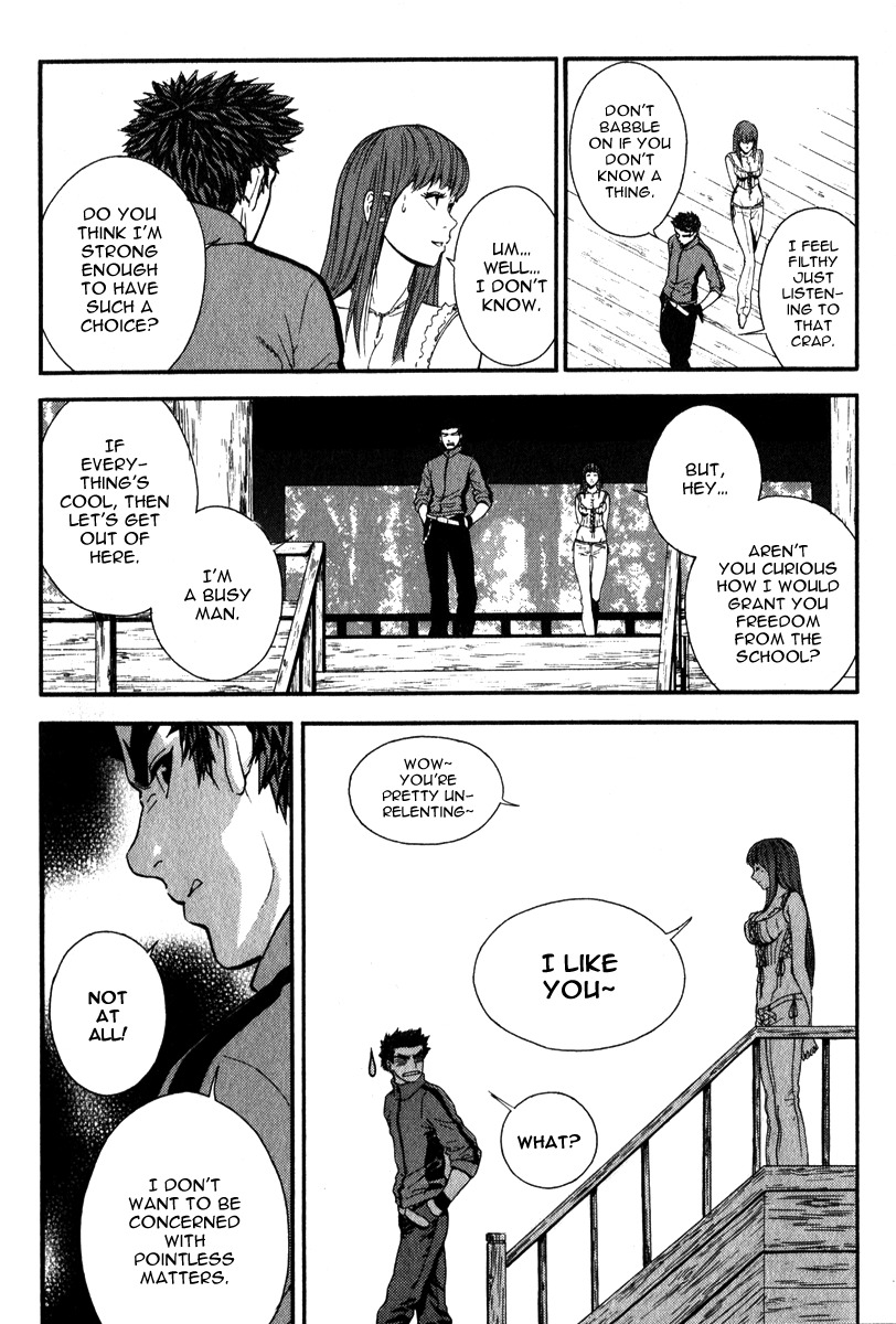 Veritas Chapter 27 page 26 - Chapter 27: Makihara Madoka 2