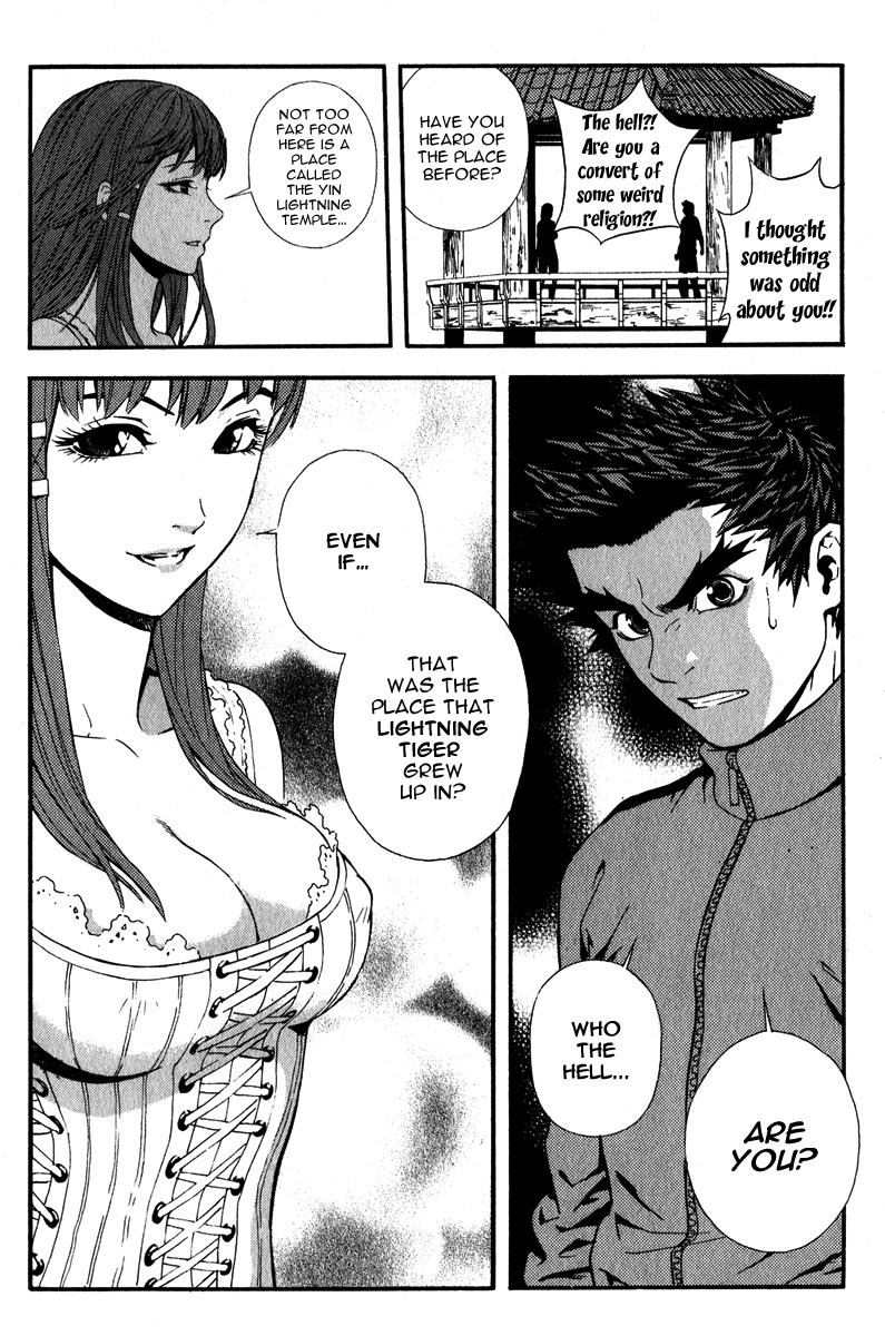Veritas Chapter 27 page 5 - Chapter 27: Makihara Madoka 2