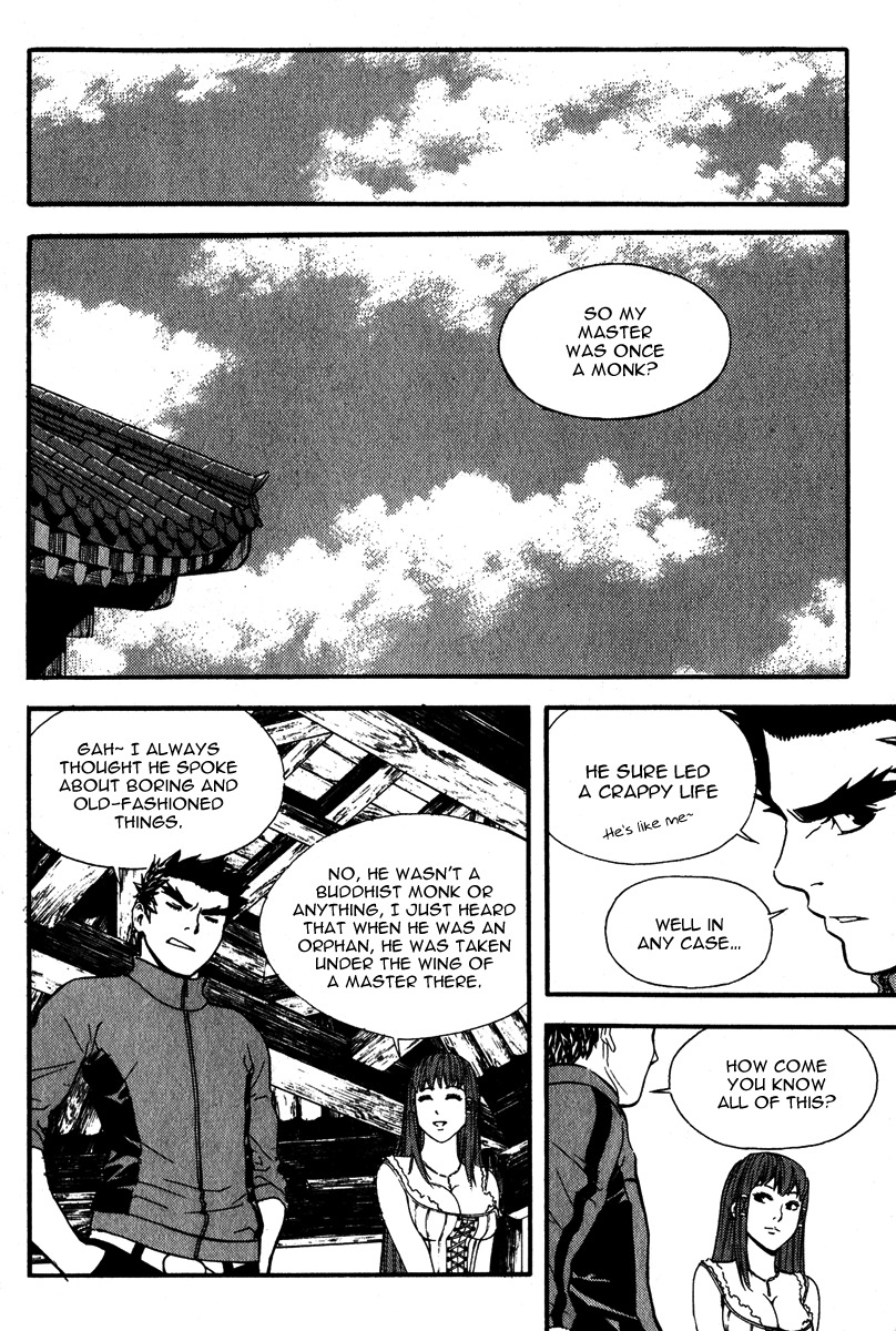Veritas Chapter 27 page 7 - Chapter 27: Makihara Madoka 2