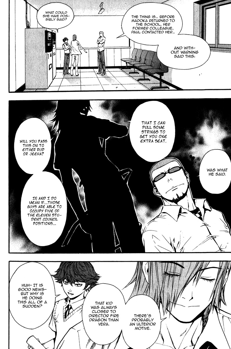 Veritas Chapter 28 page 11 - Chapter 28: Rud's Reminiscence