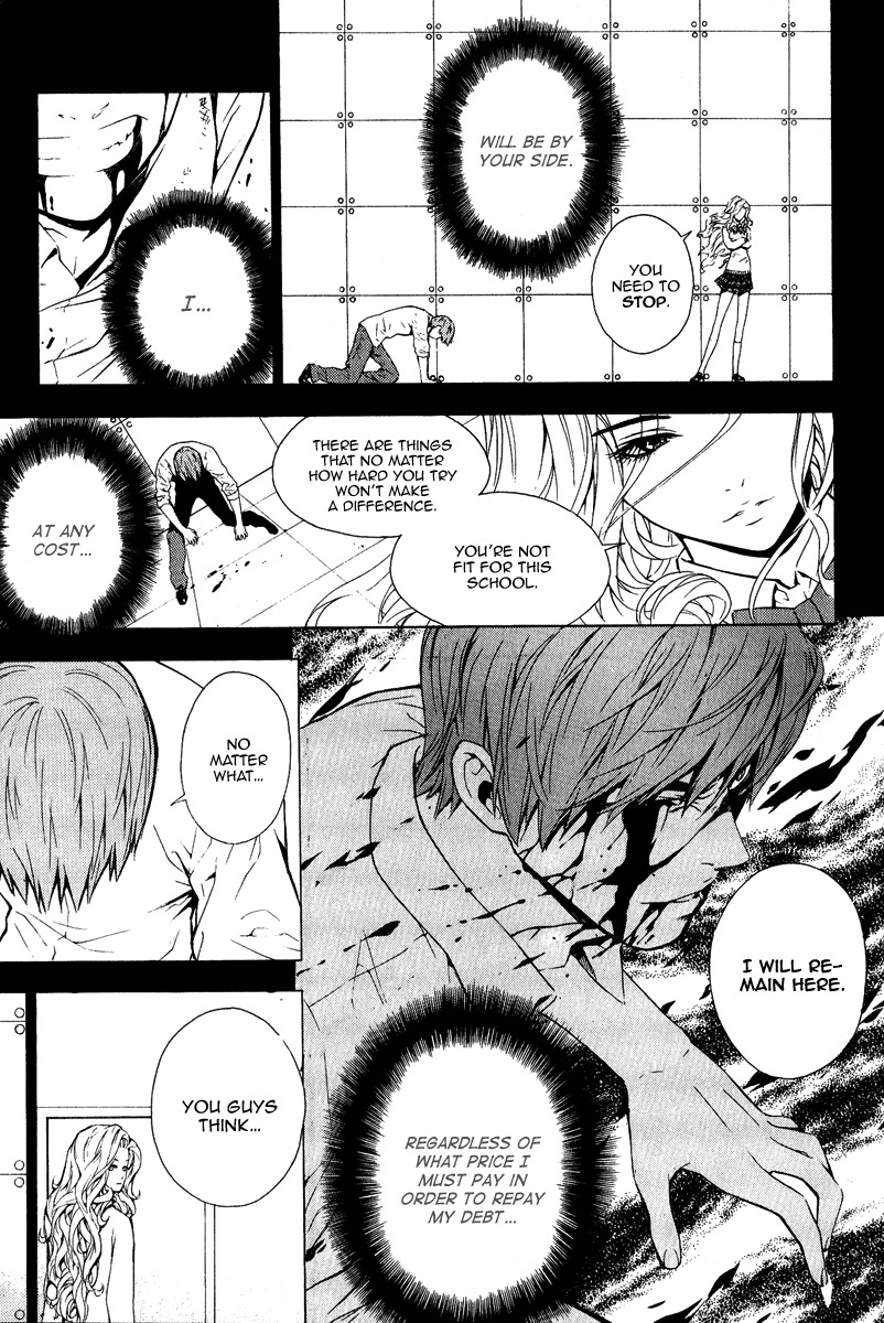 Veritas Chapter 28 page 22 - Chapter 28: Rud's Reminiscence