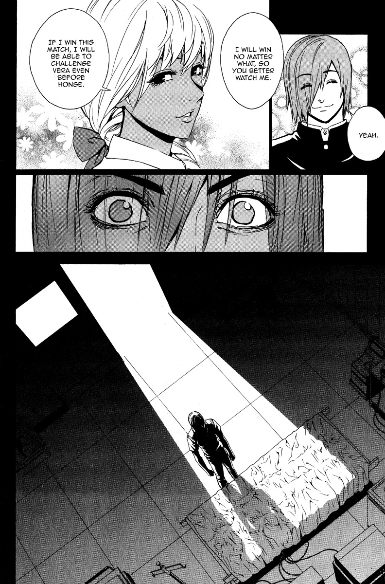 Veritas Chapter 28 page 23 - Chapter 28: Rud's Reminiscence