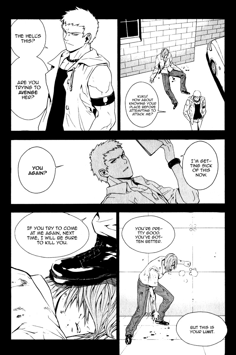 Veritas Chapter 28 page 26 - Chapter 28: Rud's Reminiscence