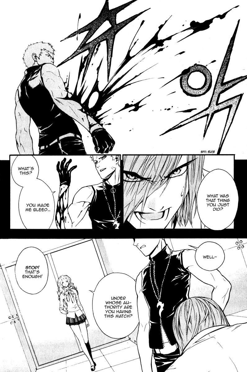 Veritas Chapter 28 page 27 - Chapter 28: Rud's Reminiscence