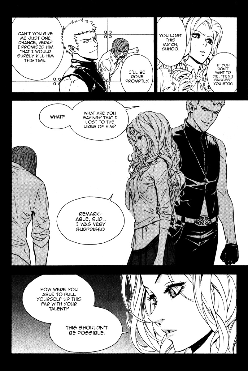 Veritas Chapter 28 page 28 - Chapter 28: Rud's Reminiscence