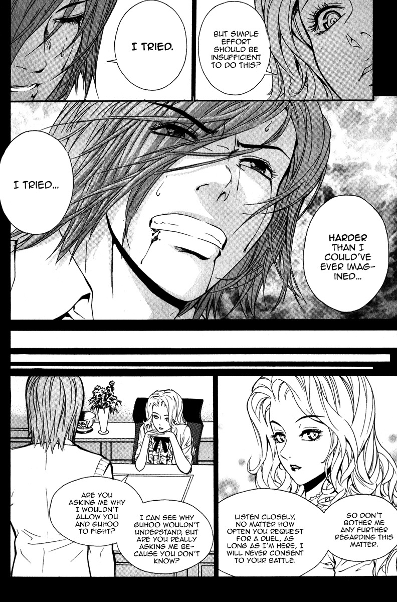 Veritas Chapter 28 page 29 - Chapter 28: Rud's Reminiscence