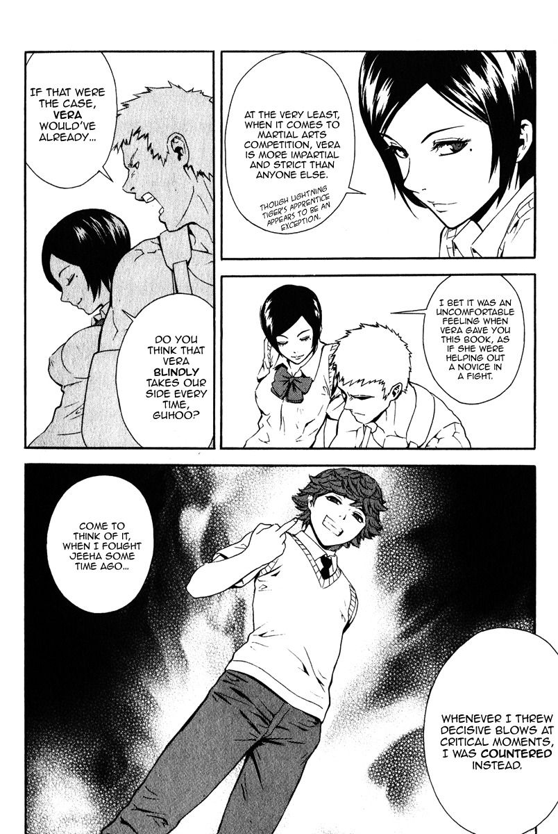 Veritas Chapter 28 page 5 - Chapter 28: Rud's Reminiscence