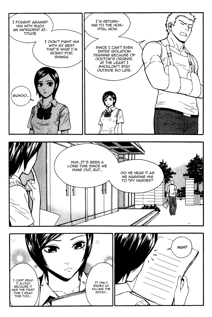Veritas Chapter 28 page 8 - Chapter 28: Rud's Reminiscence