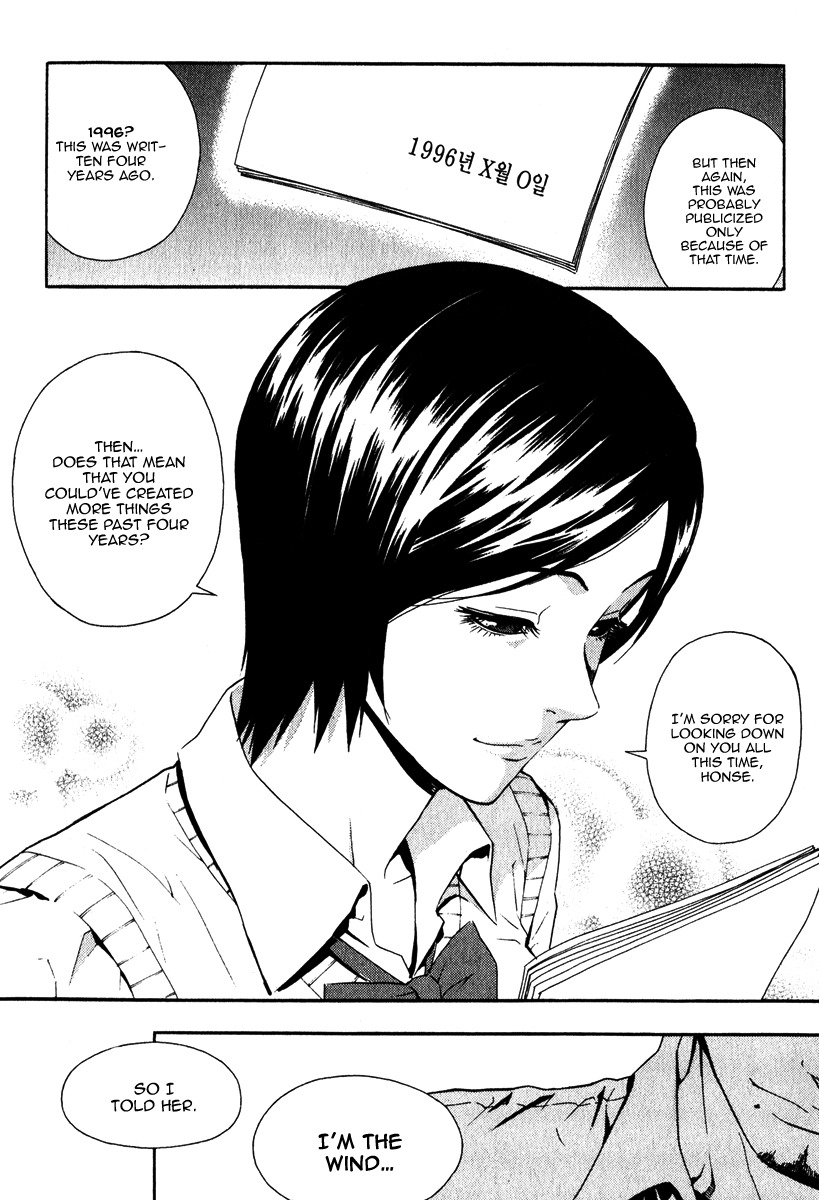 Veritas Chapter 28 page 9 - Chapter 28: Rud's Reminiscence