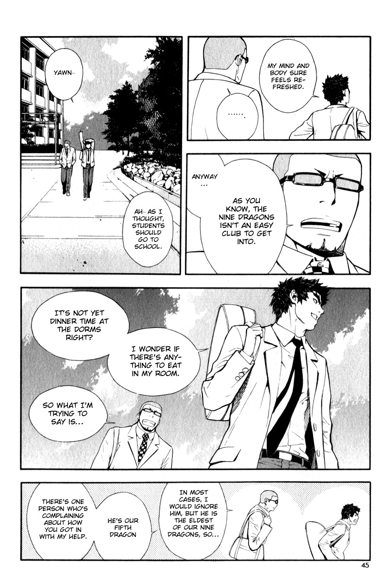 Veritas Chapter 30 page 11 - Chapter 30: The Nine Dragons Initation Test