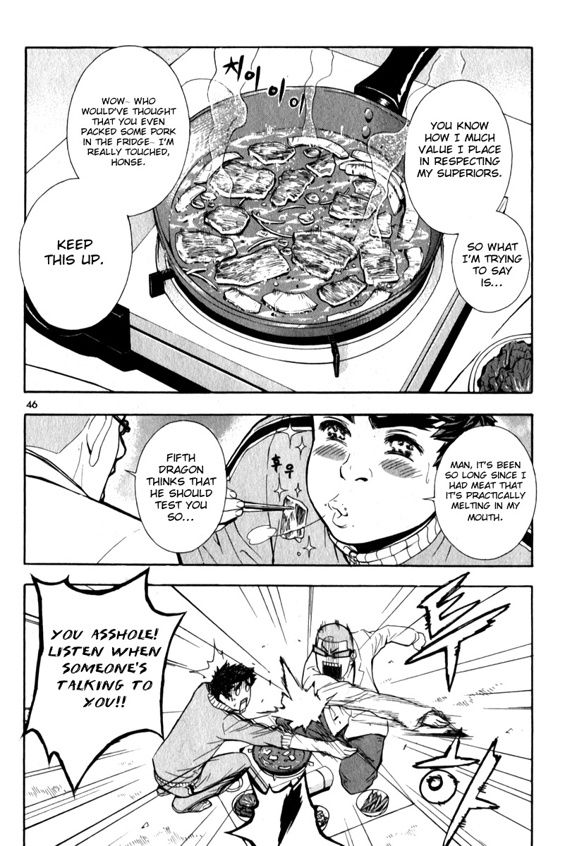 Veritas Chapter 30 page 12 - Chapter 30: The Nine Dragons Initation Test