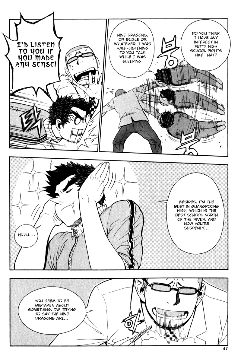 Veritas Chapter 30 page 13 - Chapter 30: The Nine Dragons Initation Test