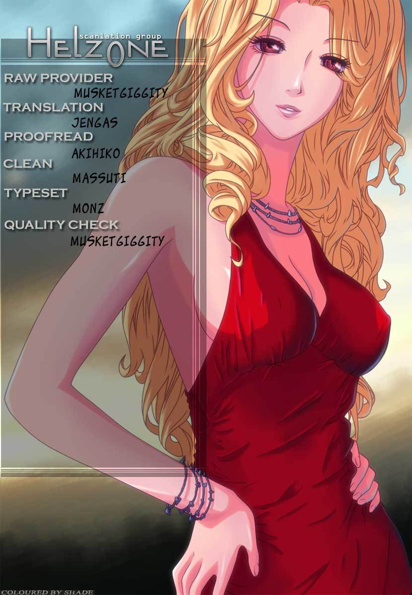 Veritas Chapter 30 page 26 - Chapter 30: The Nine Dragons Initation Test