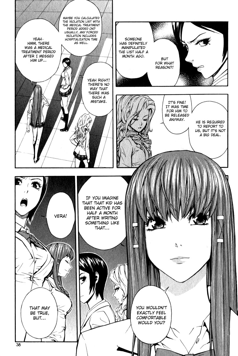 Veritas Chapter 30 page 4 - Chapter 30: The Nine Dragons Initation Test