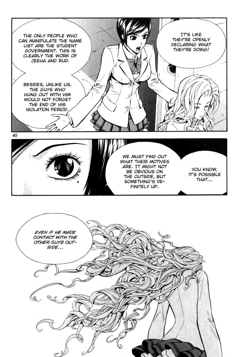 Veritas Chapter 30 page 6 - Chapter 30: The Nine Dragons Initation Test