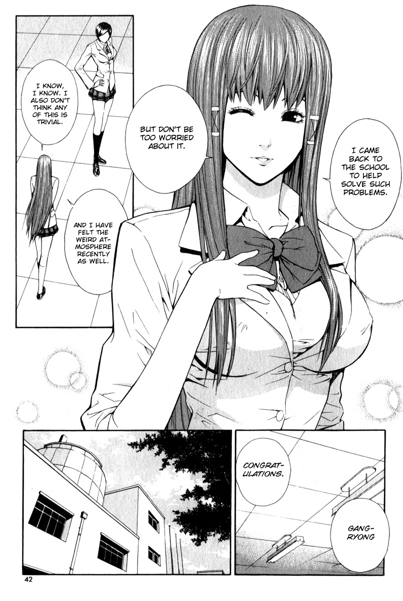 Veritas Chapter 30 page 8 - Chapter 30: The Nine Dragons Initation Test