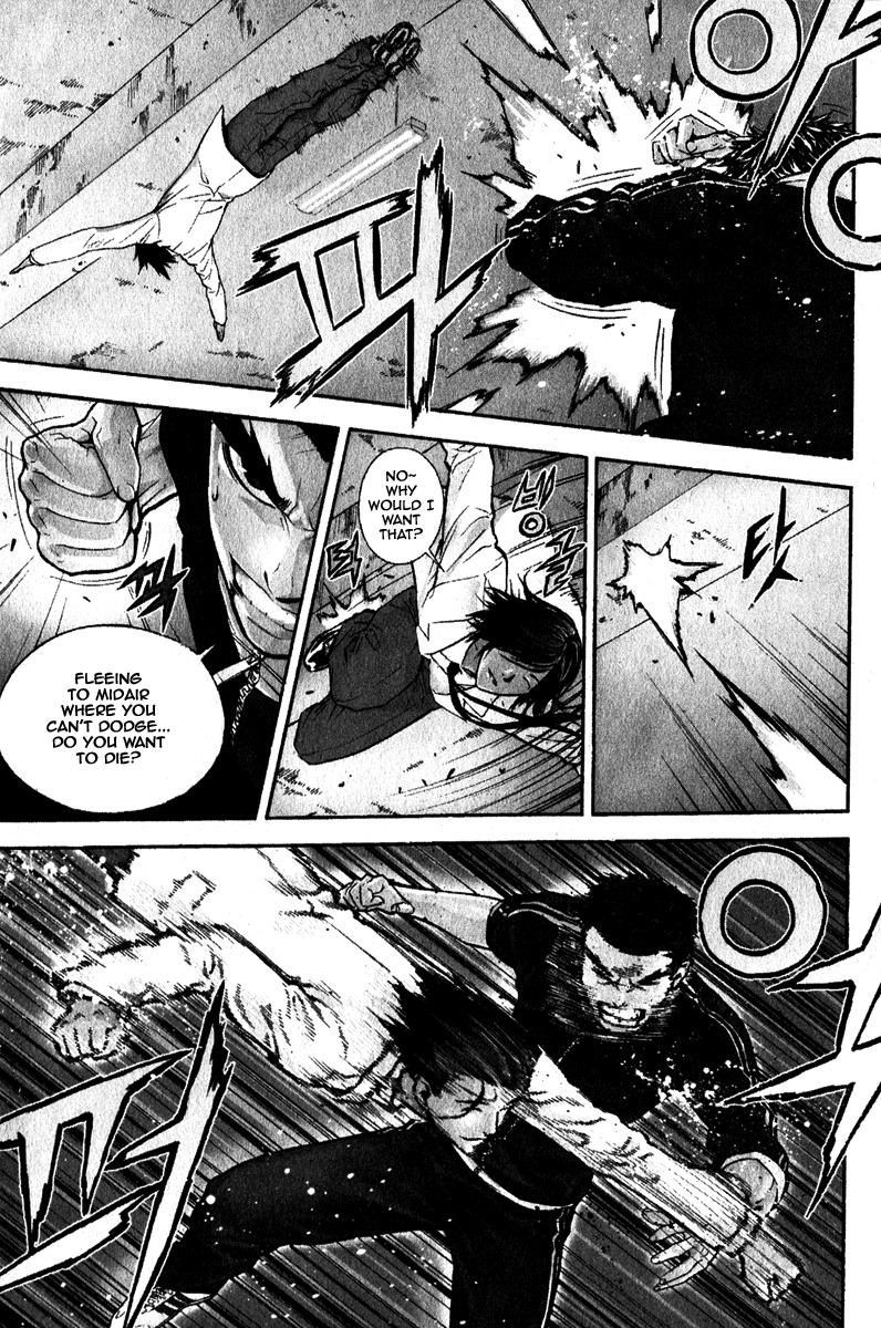 Veritas Chapter 31 page 1 - Chapter 31: Nine Dragons Initiation Test 2