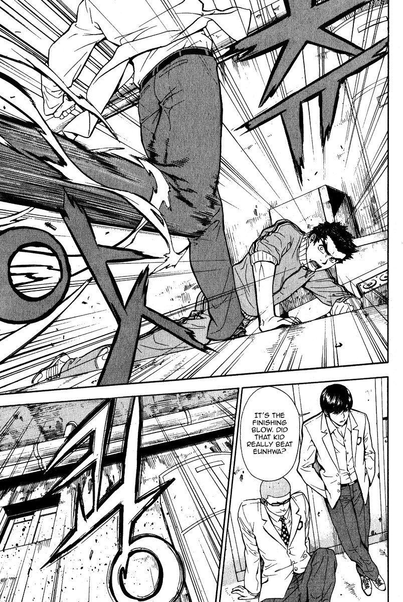 Veritas Chapter 31 page 11 - Chapter 31: Nine Dragons Initiation Test 2