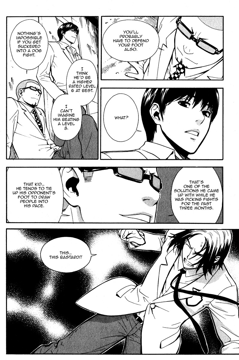 Veritas Chapter 31 page 12 - Chapter 31: Nine Dragons Initiation Test 2