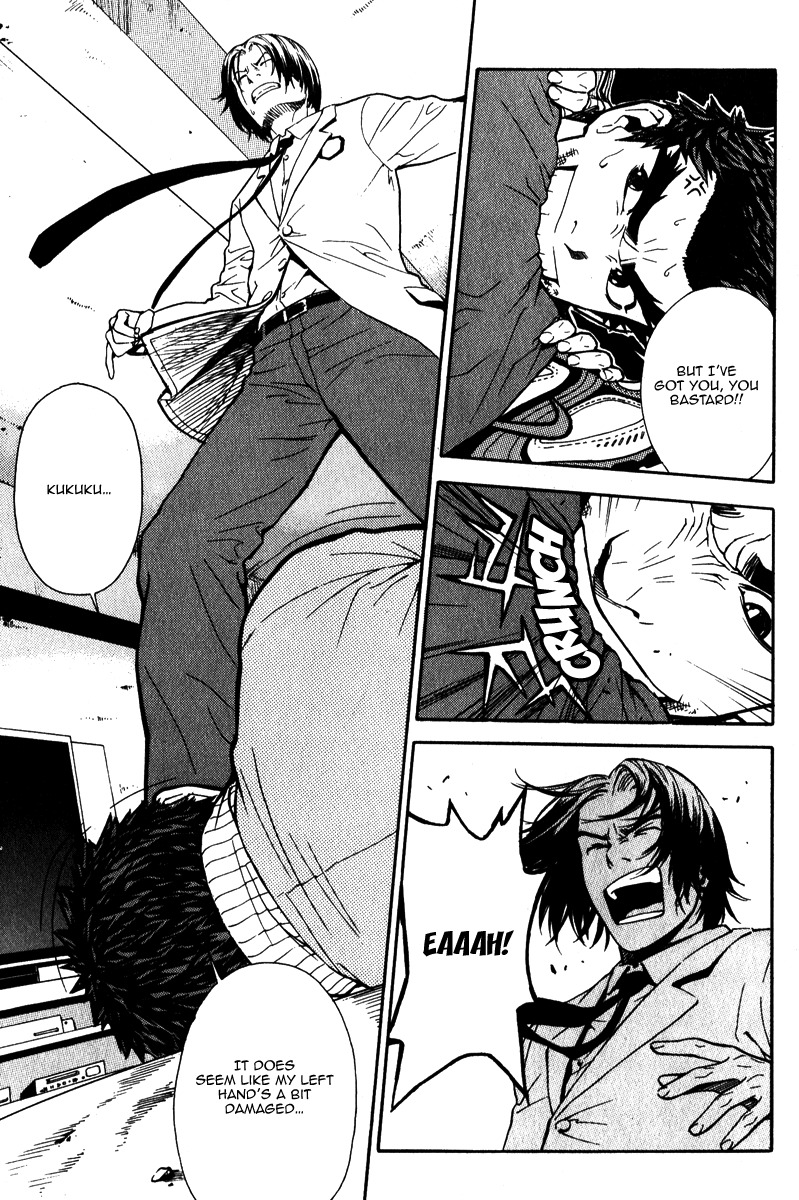 Veritas Chapter 31 page 13 - Chapter 31: Nine Dragons Initiation Test 2