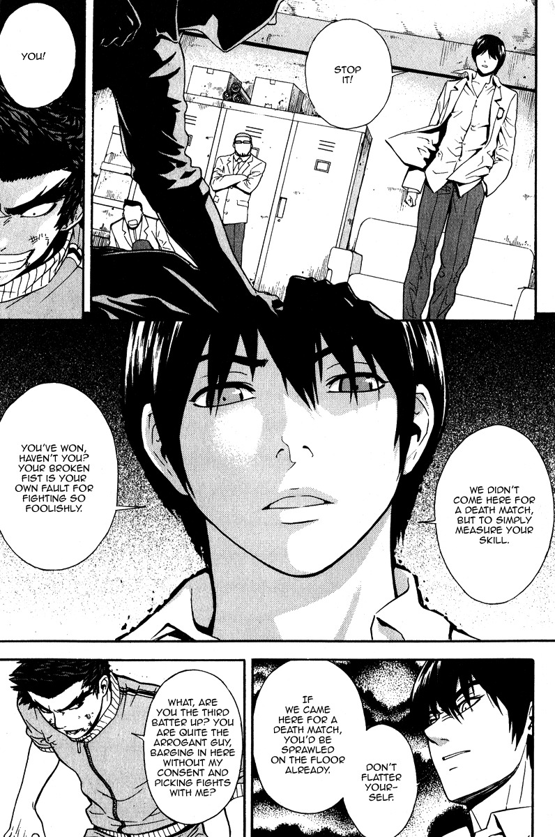 Veritas Chapter 31 page 24 - Chapter 31: Nine Dragons Initiation Test 2