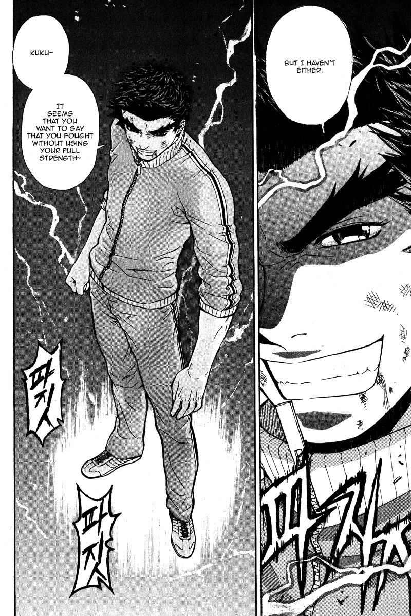 Veritas Chapter 31 page 25 - Chapter 31: Nine Dragons Initiation Test 2