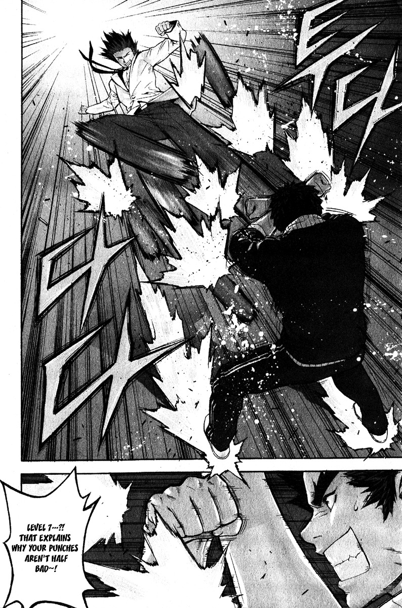 Veritas Chapter 31 page 3 - Chapter 31: Nine Dragons Initiation Test 2